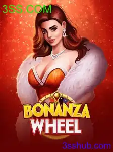 BonanzaWheel