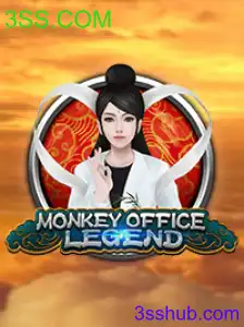 MonkeyOfficeLegend